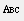 Button - Place text